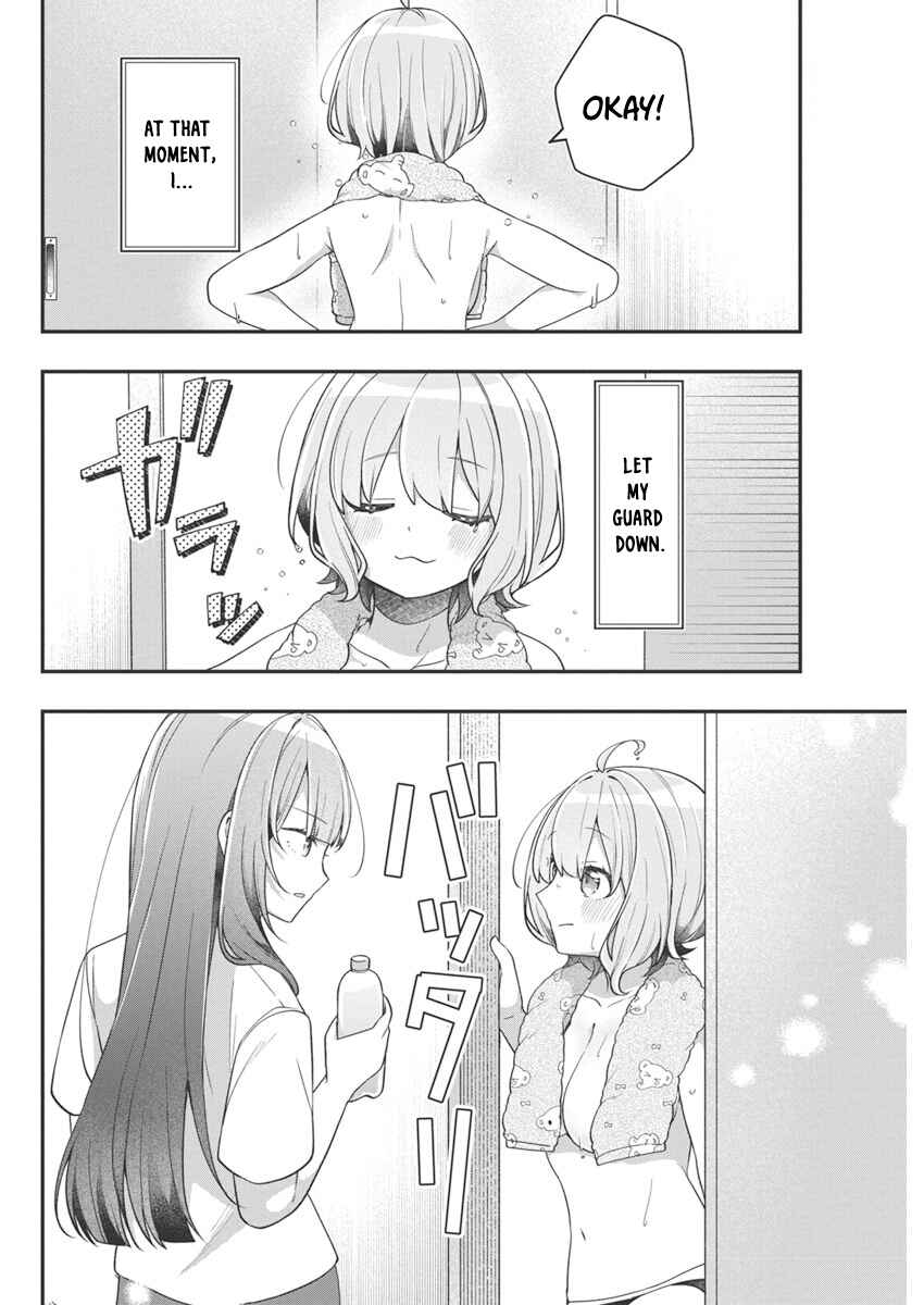 Page 18 Chapter 12 Watashi no Hatsukoi wa Hazukashisugite Darenimo Ienai