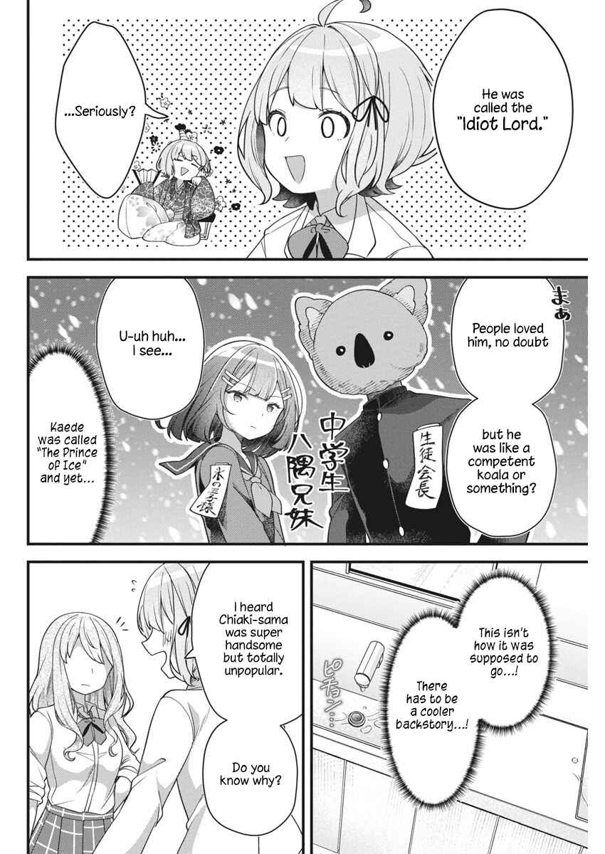 Page 10 Chapter 9 Watashi no Hatsukoi wa Hazukashisugite Darenimo Ienai