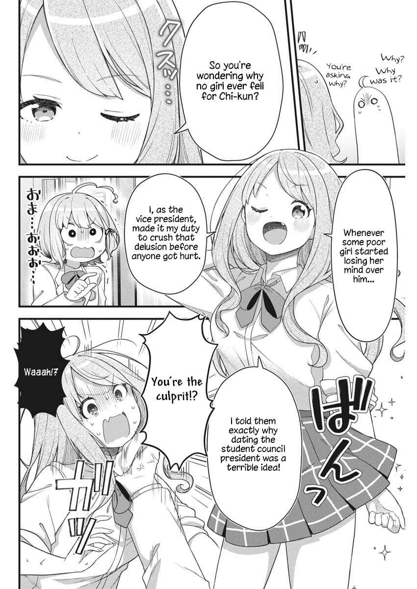 Page 12 Chapter 9 Watashi no Hatsukoi wa Hazukashisugite Darenimo Ienai