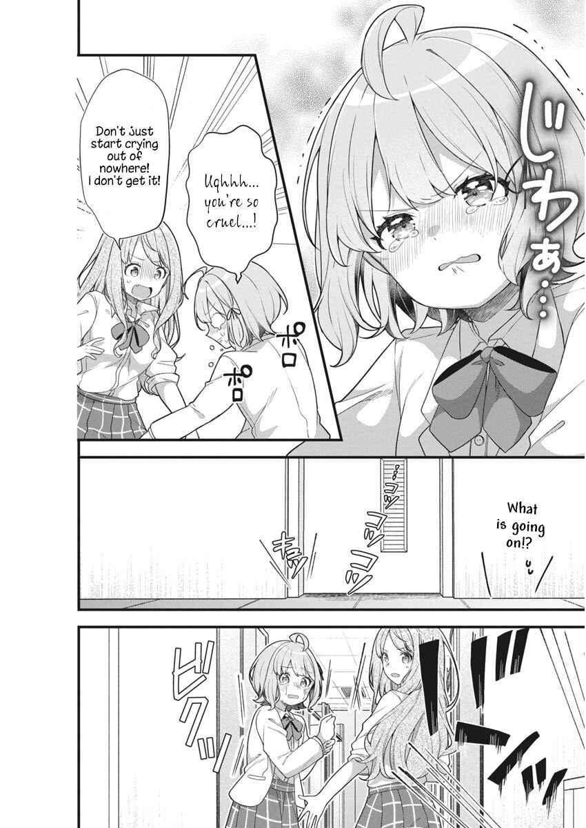 Page 13 Chapter 9 Watashi no Hatsukoi wa Hazukashisugite Darenimo Ienai