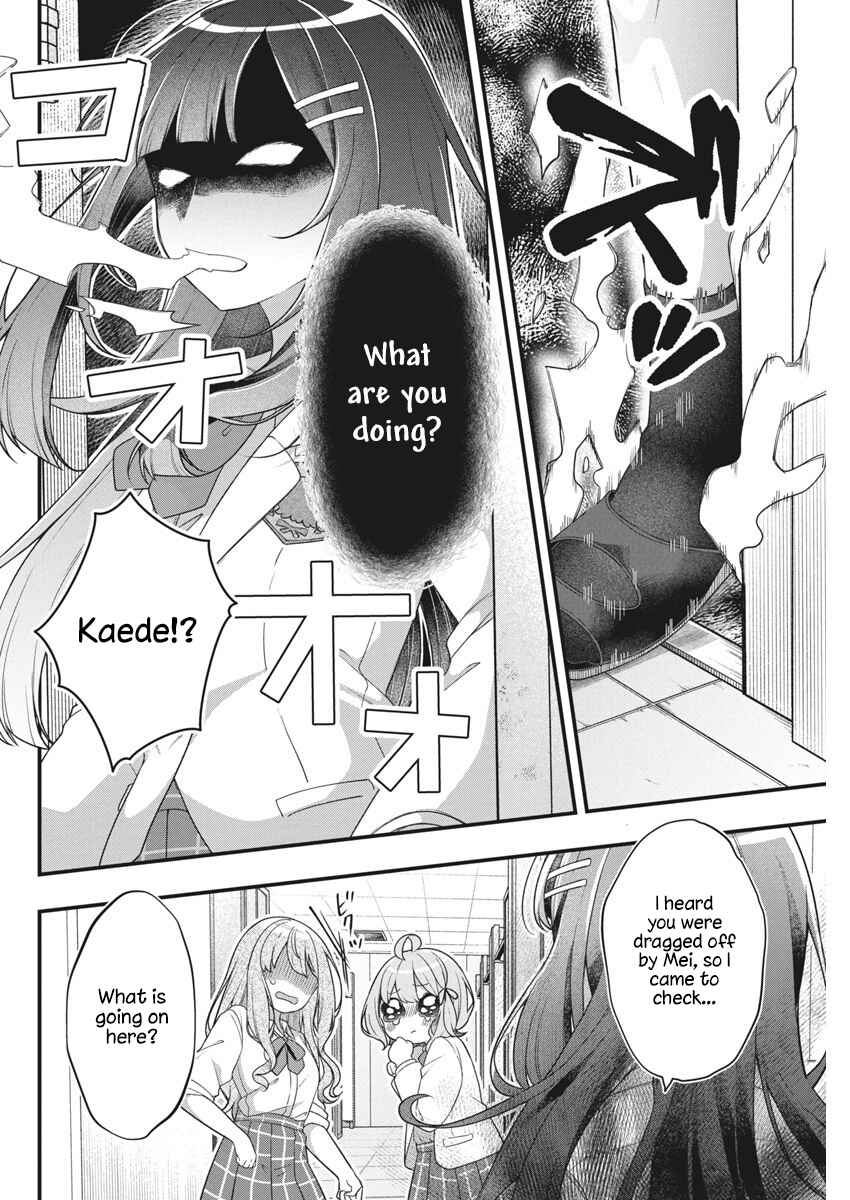 Page 14 Chapter 9 Watashi no Hatsukoi wa Hazukashisugite Darenimo Ienai