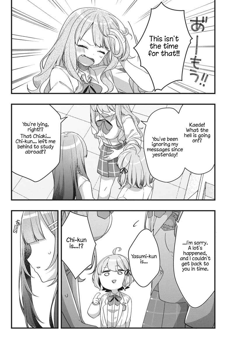 Page 16 Chapter 9 Watashi no Hatsukoi wa Hazukashisugite Darenimo Ienai