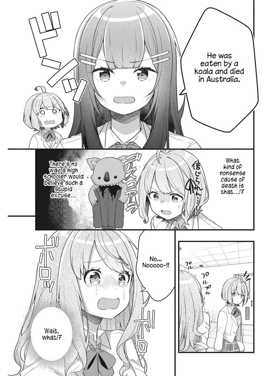 Page 17 Chapter 9 Watashi no Hatsukoi wa Hazukashisugite Darenimo Ienai