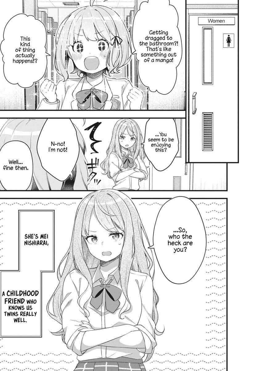 Page 6 Chapter 9 Watashi no Hatsukoi wa Hazukashisugite Darenimo Ienai
