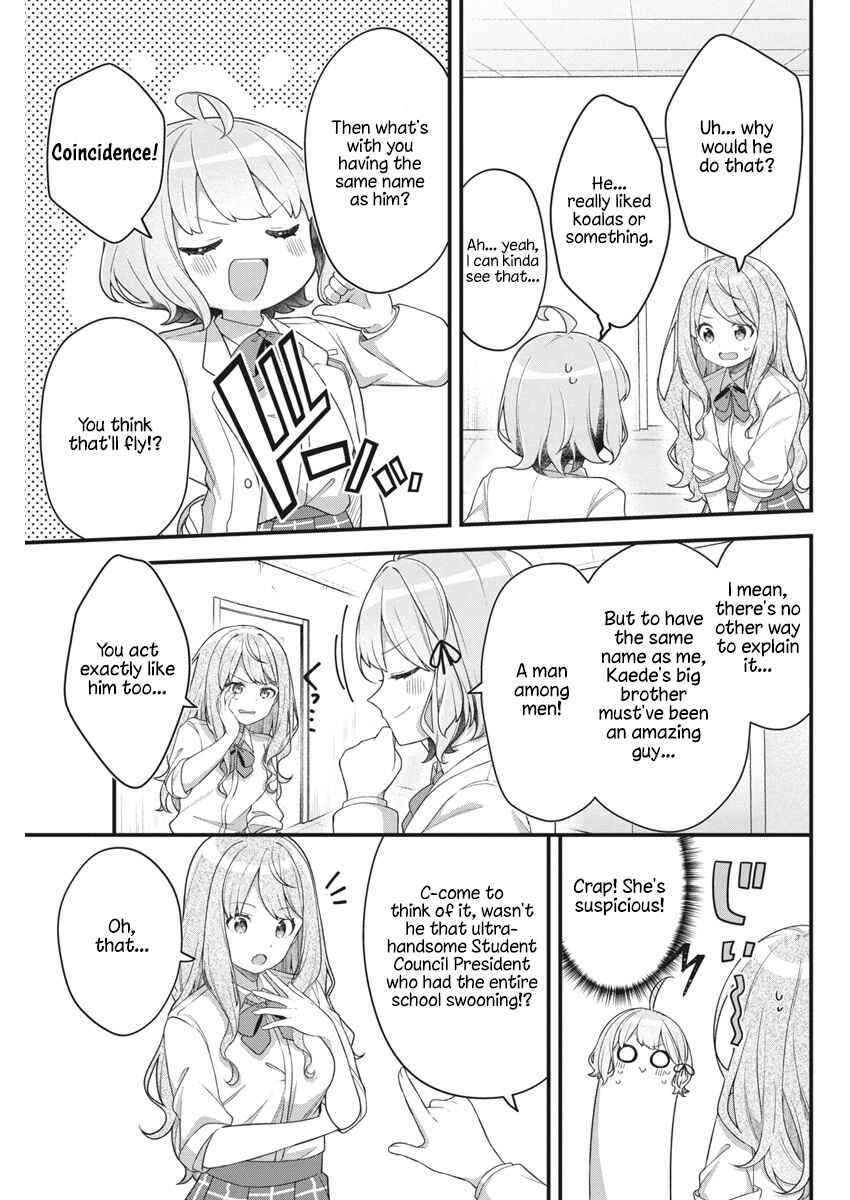 Page 9 Chapter 9 Watashi no Hatsukoi wa Hazukashisugite Darenimo Ienai