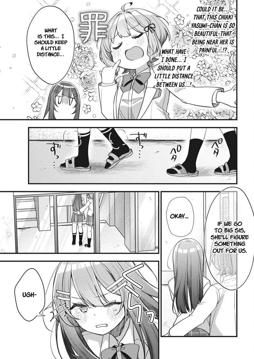 Page 19 Chapter 17 Watashi no Hatsukoi wa Hazukashisugite Darenimo Ienai