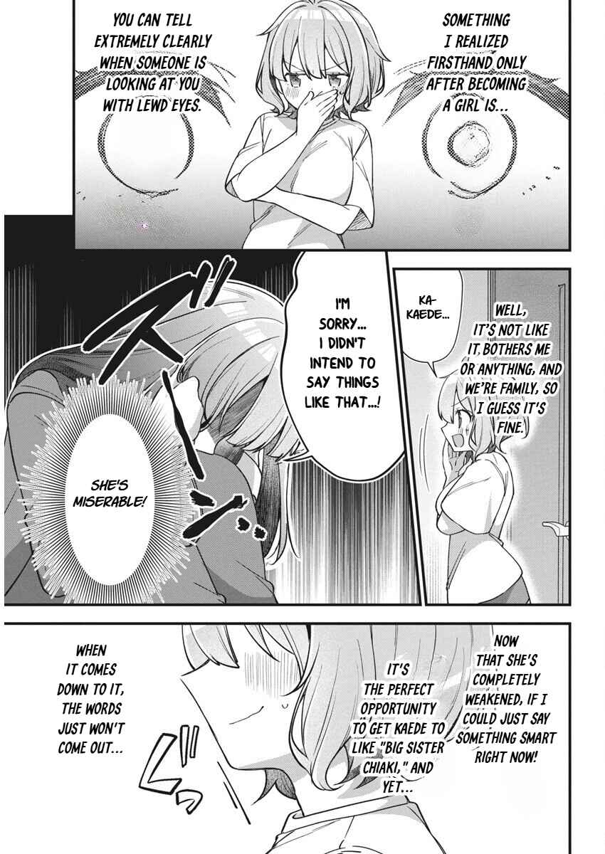 Page 9 Chapter 17 Watashi no Hatsukoi wa Hazukashisugite Darenimo Ienai