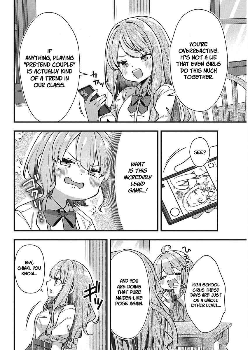 Page 12 Chapter 24 Watashi no Hatsukoi wa Hazukashisugite Darenimo Ienai