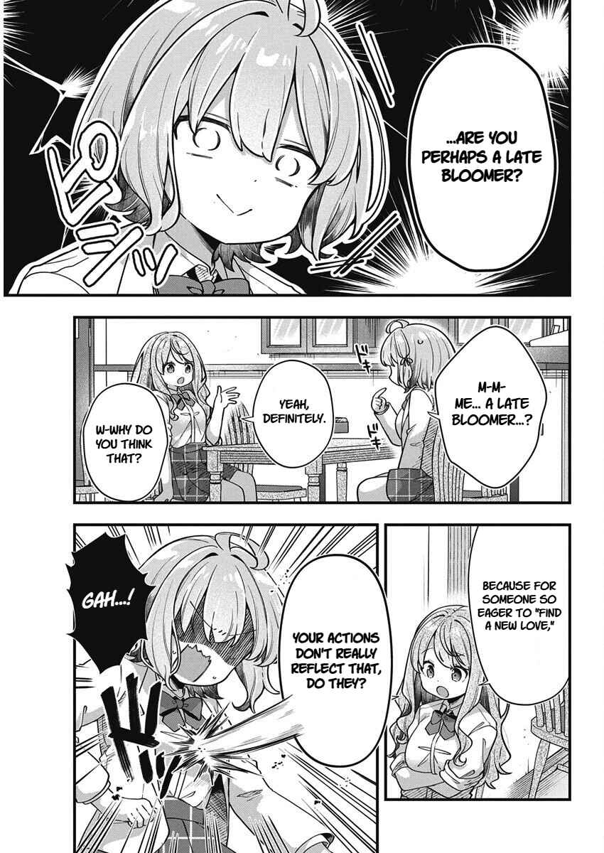 Page 13 Chapter 24 Watashi no Hatsukoi wa Hazukashisugite Darenimo Ienai
