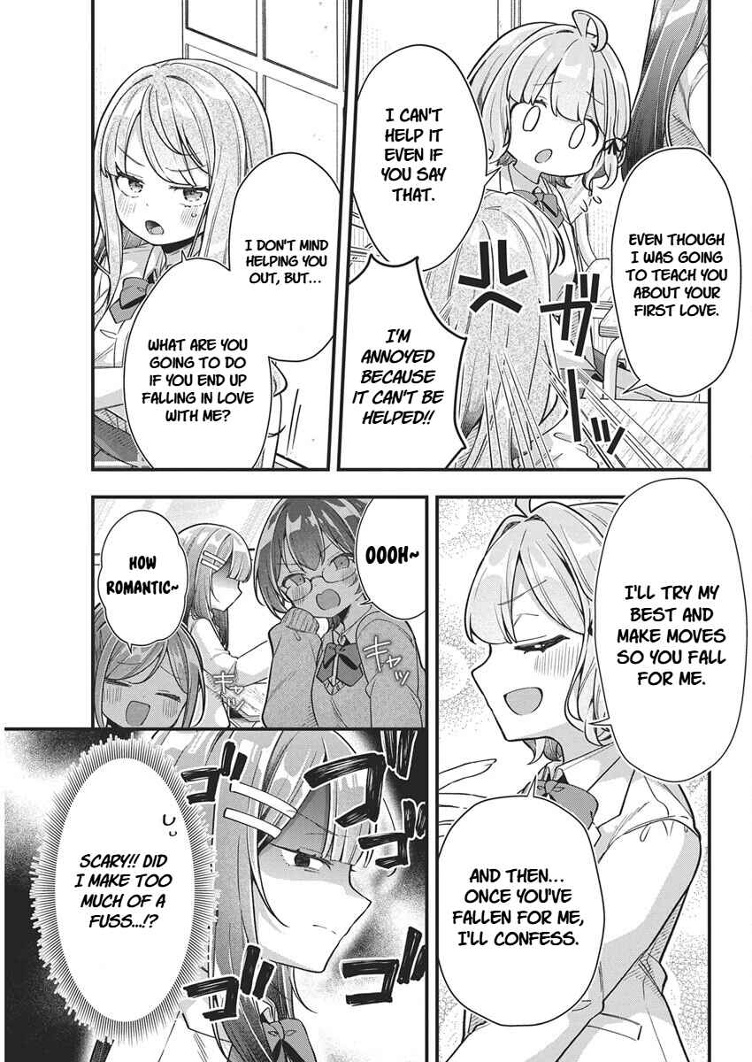 Page 11 Chapter 23 Watashi no Hatsukoi wa Hazukashisugite Darenimo Ienai