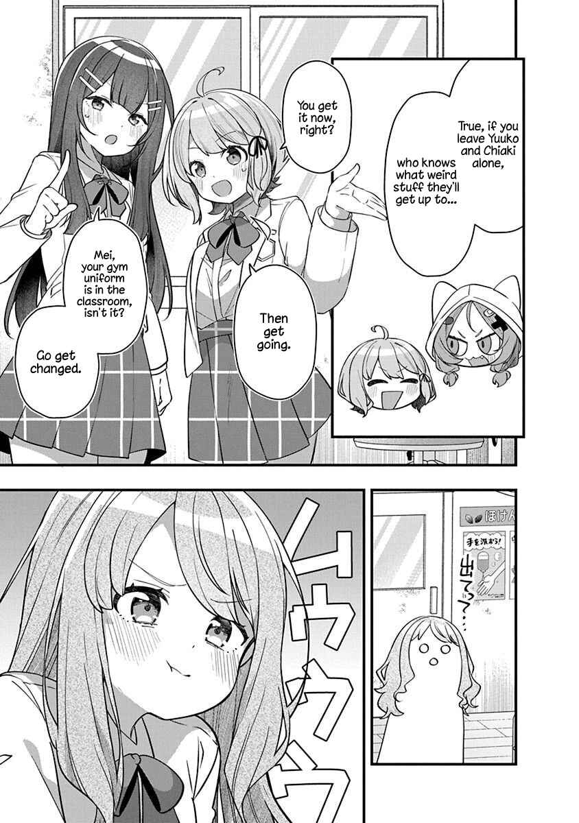 Page 11 Chapter 11 Watashi no Hatsukoi wa Hazukashisugite Darenimo Ienai