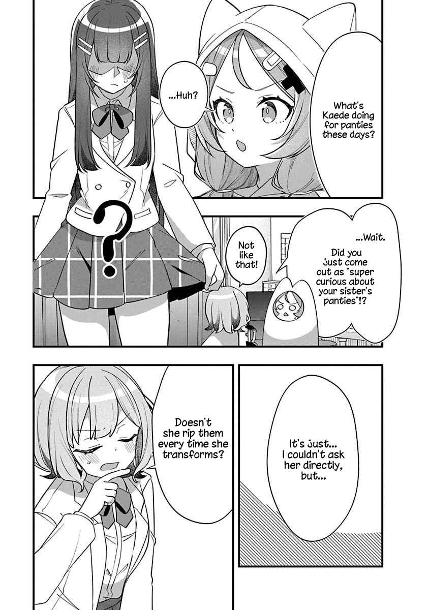 Page 17 Chapter 11 Watashi no Hatsukoi wa Hazukashisugite Darenimo Ienai