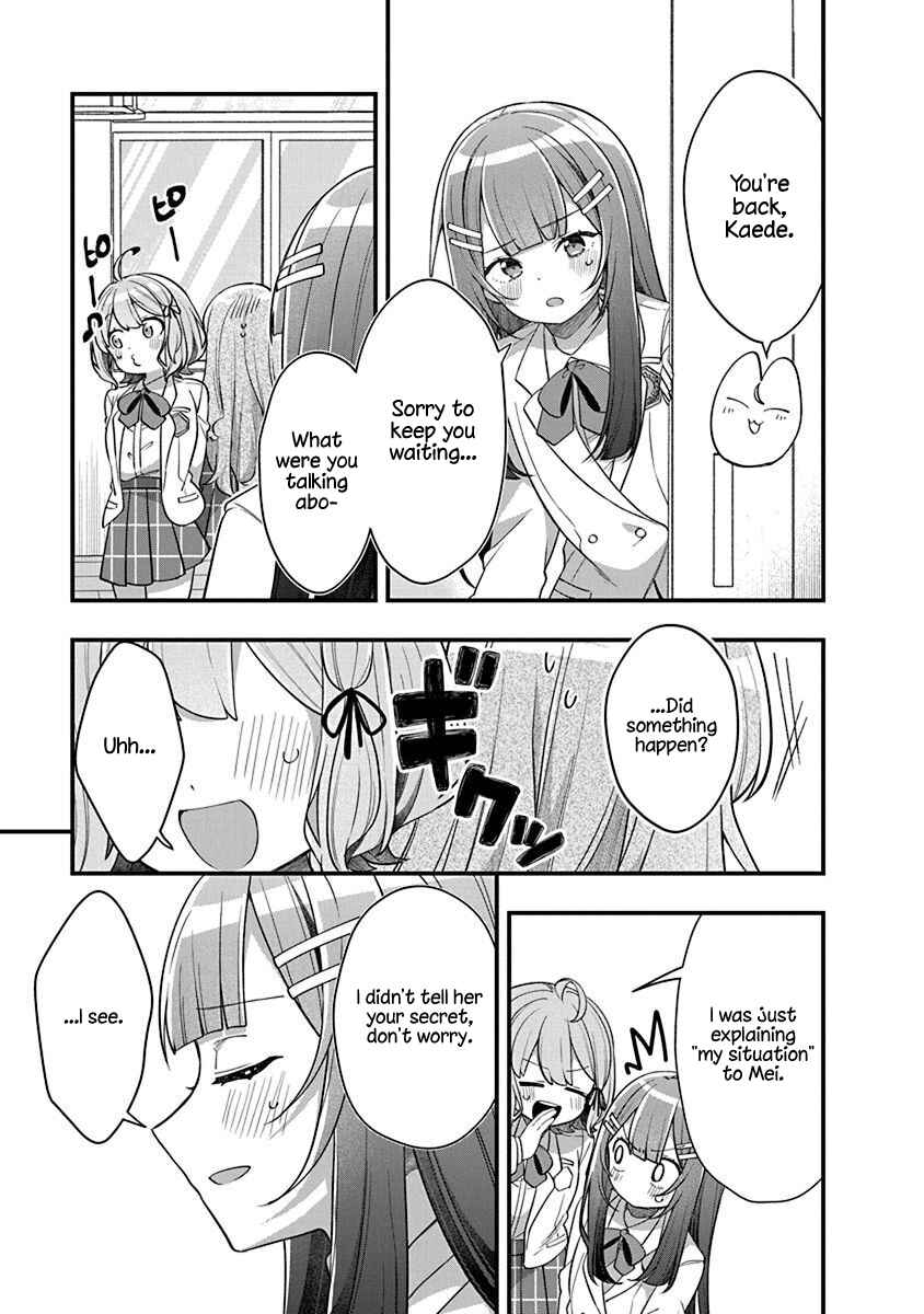 Page 3 Chapter 11 Watashi no Hatsukoi wa Hazukashisugite Darenimo Ienai
