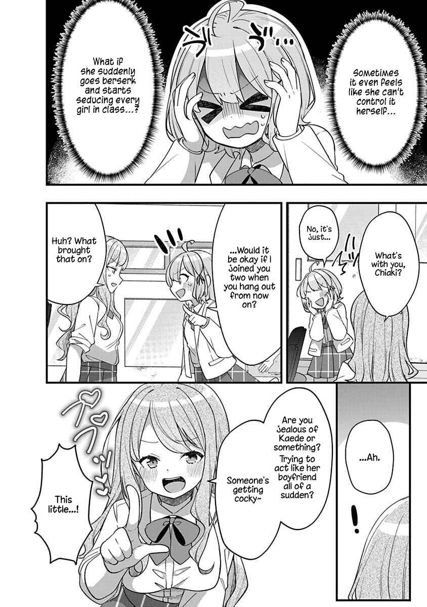Page 6 Chapter 11 Watashi no Hatsukoi wa Hazukashisugite Darenimo Ienai