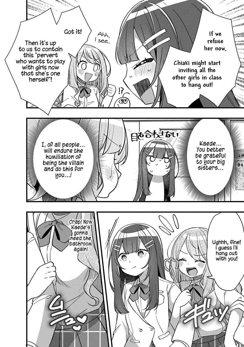 Page 8 Chapter 11 Watashi no Hatsukoi wa Hazukashisugite Darenimo Ienai