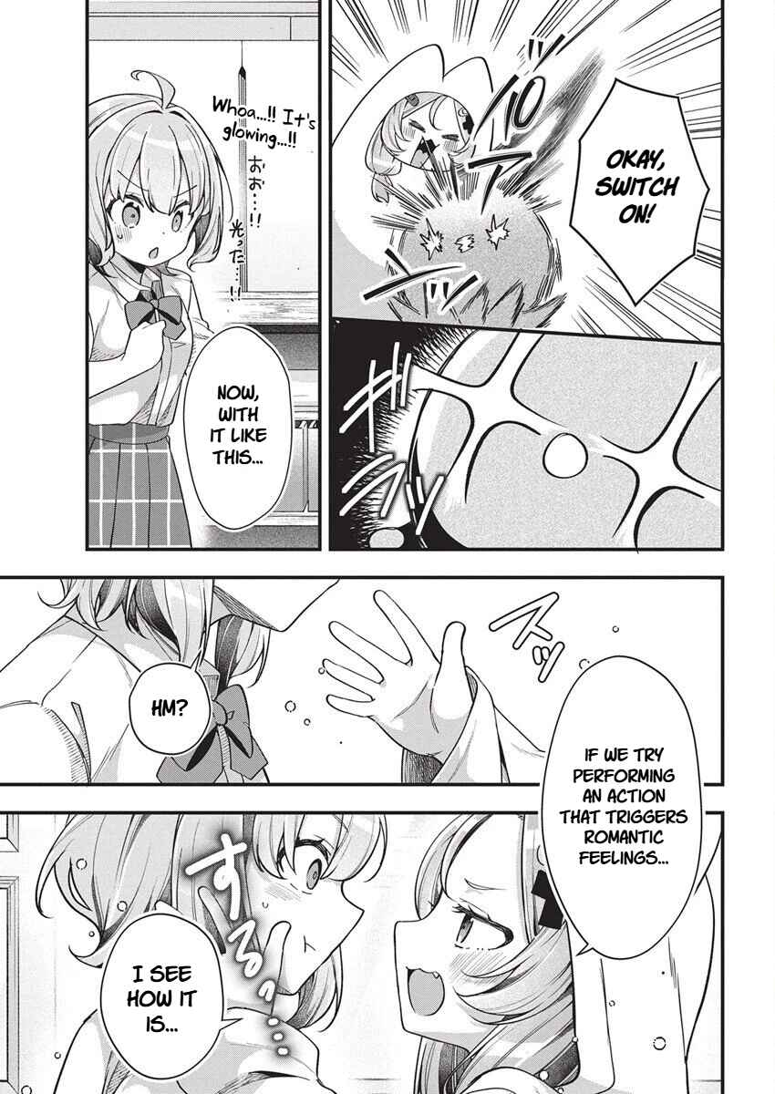 Page 13 Chapter 27 Watashi no Hatsukoi wa Hazukashisugite Darenimo Ienai