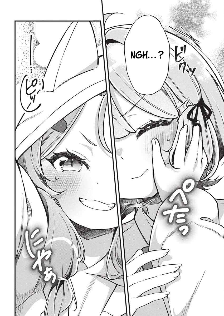 Page 16 Chapter 27 Watashi no Hatsukoi wa Hazukashisugite Darenimo Ienai