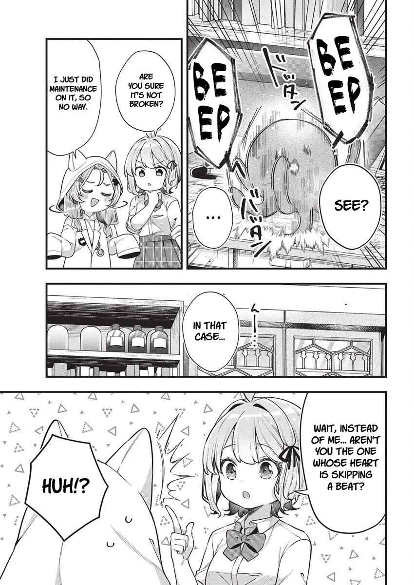 Page 17 Chapter 27 Watashi no Hatsukoi wa Hazukashisugite Darenimo Ienai