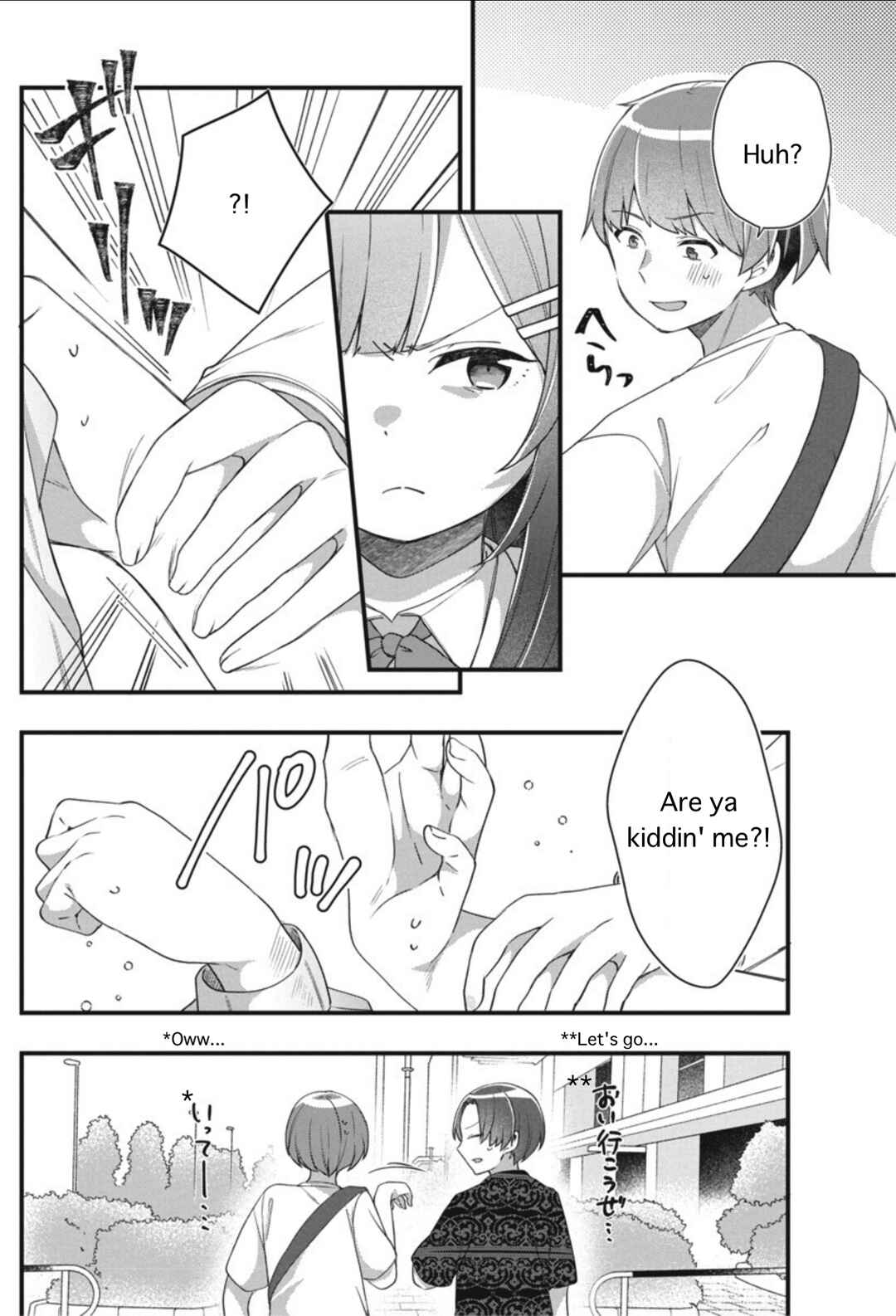 Page 12 Chapter 7 Watashi no Hatsukoi wa Hazukashisugite Darenimo Ienai