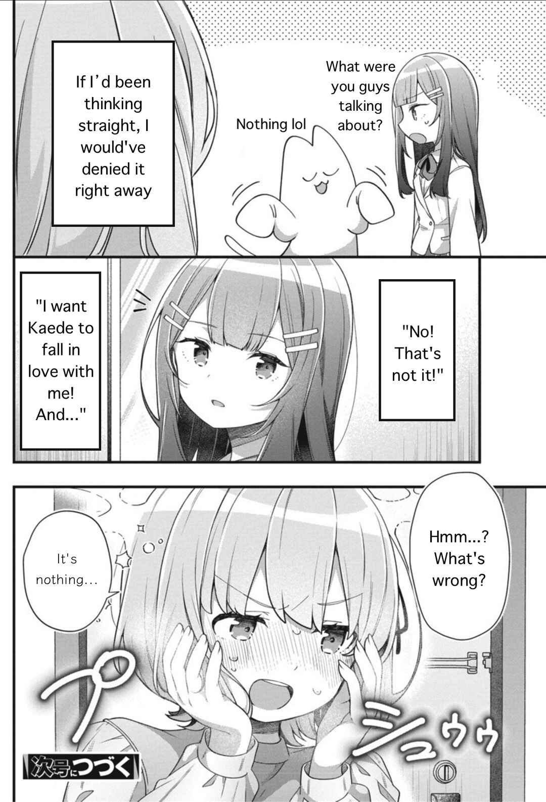 Page 20 Chapter 7 Watashi no Hatsukoi wa Hazukashisugite Darenimo Ienai