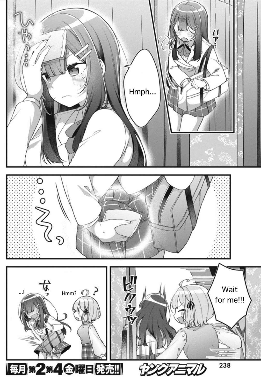 Page 4 Chapter 7 Watashi no Hatsukoi wa Hazukashisugite Darenimo Ienai