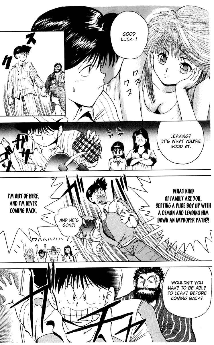 Page 17 Chapter 2 Wicked Cupid