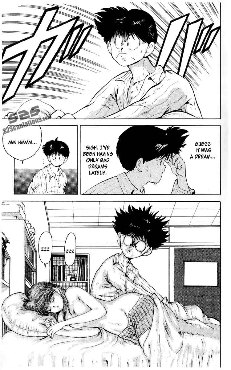 Page 4 Chapter 2 Wicked Cupid