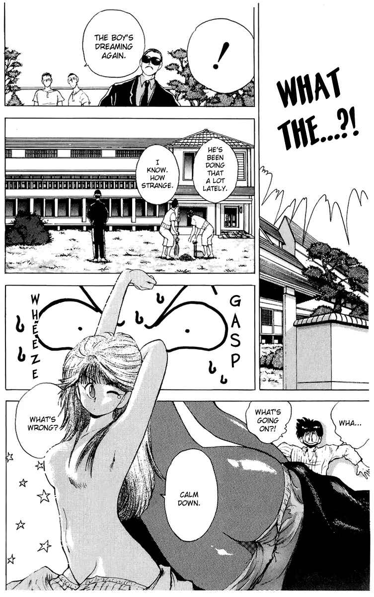 Page 5 Chapter 2 Wicked Cupid