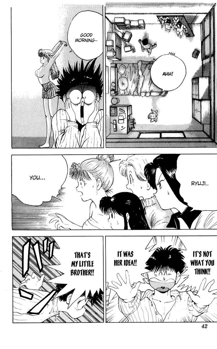 Page 7 Chapter 2 Wicked Cupid