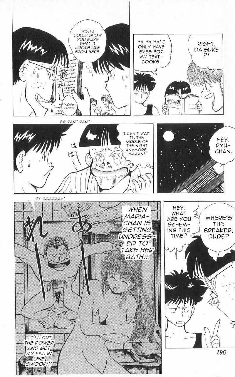 Page 10 Chapter 9 Wicked Cupid