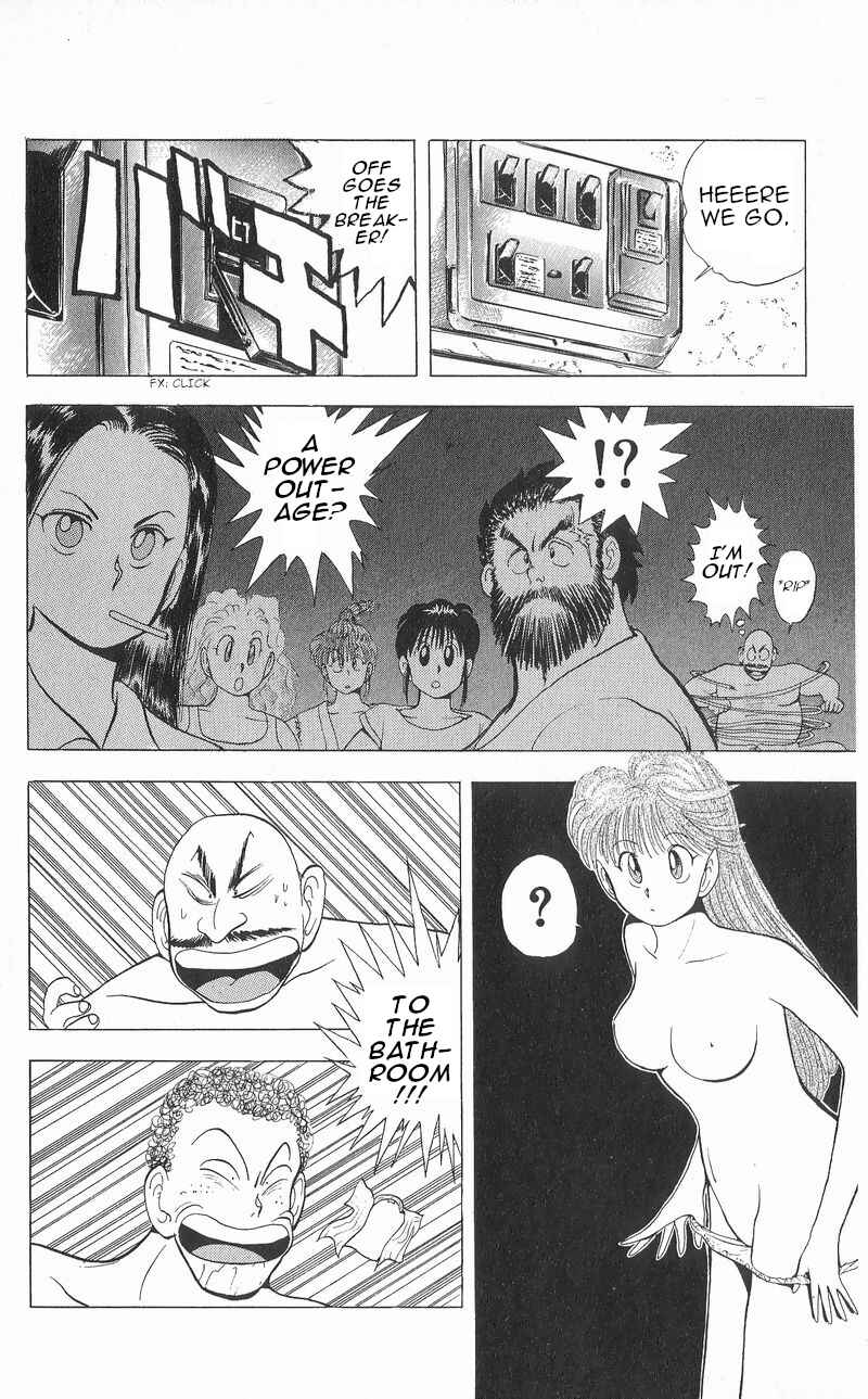 Page 14 Chapter 9 Wicked Cupid