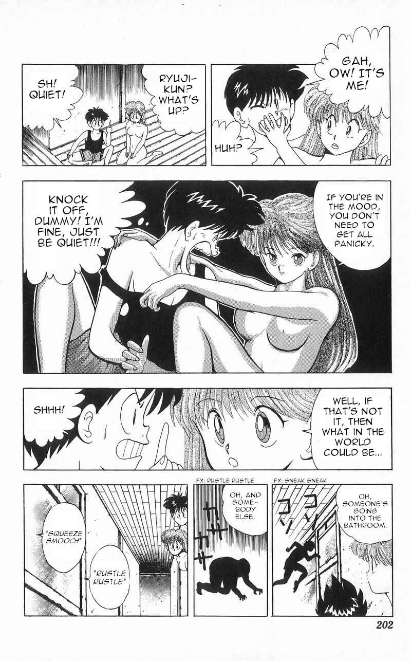 Page 16 Chapter 9 Wicked Cupid