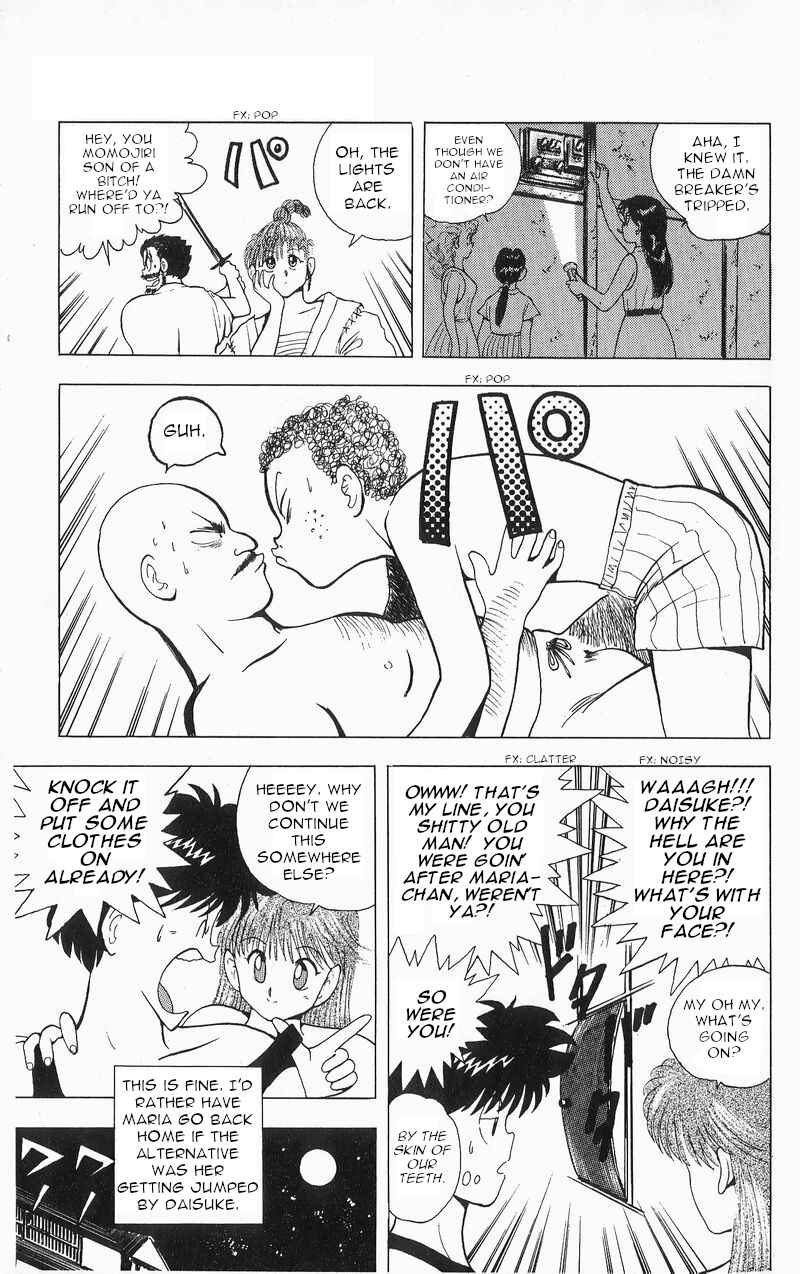 Page 17 Chapter 9 Wicked Cupid