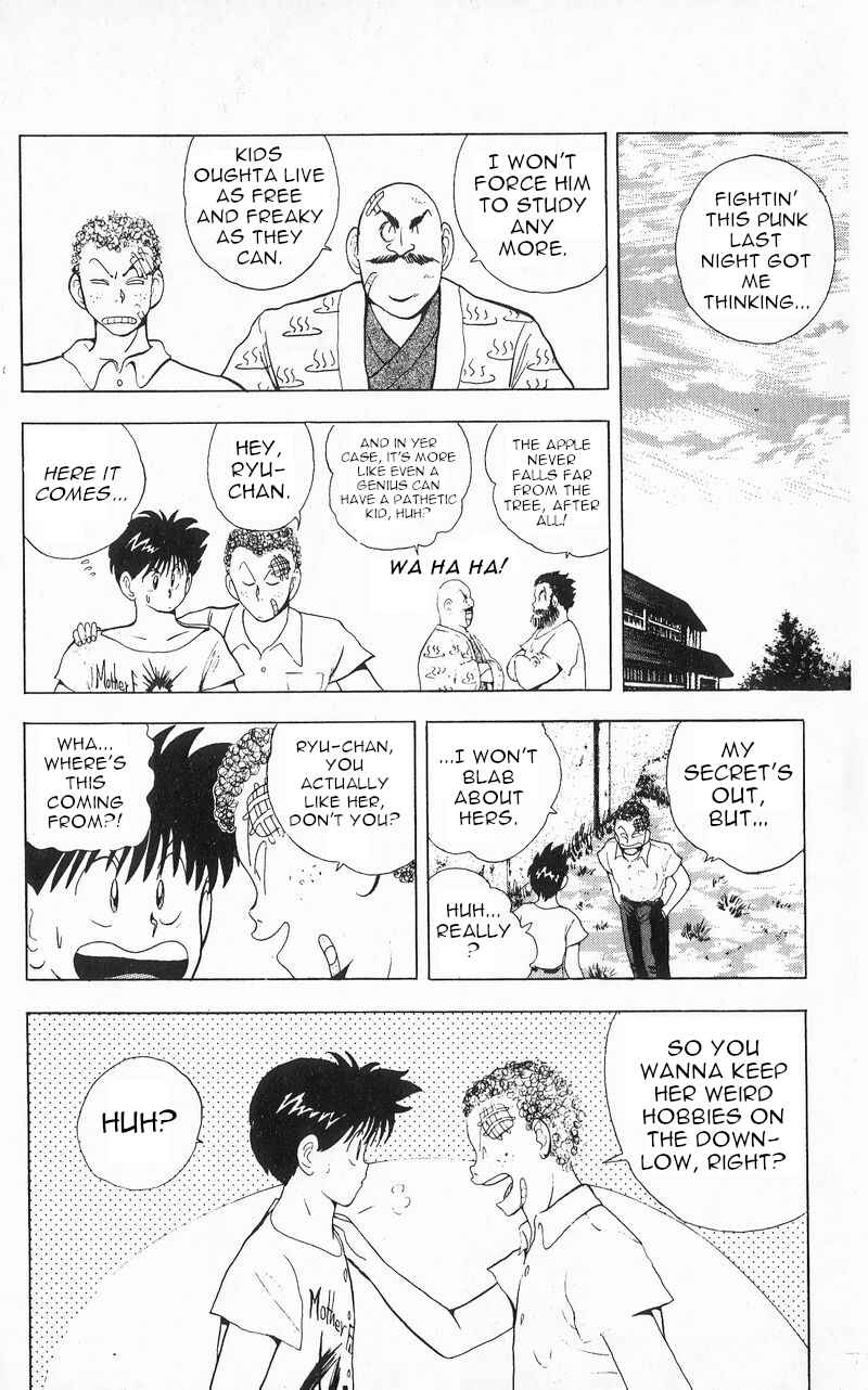 Page 18 Chapter 9 Wicked Cupid