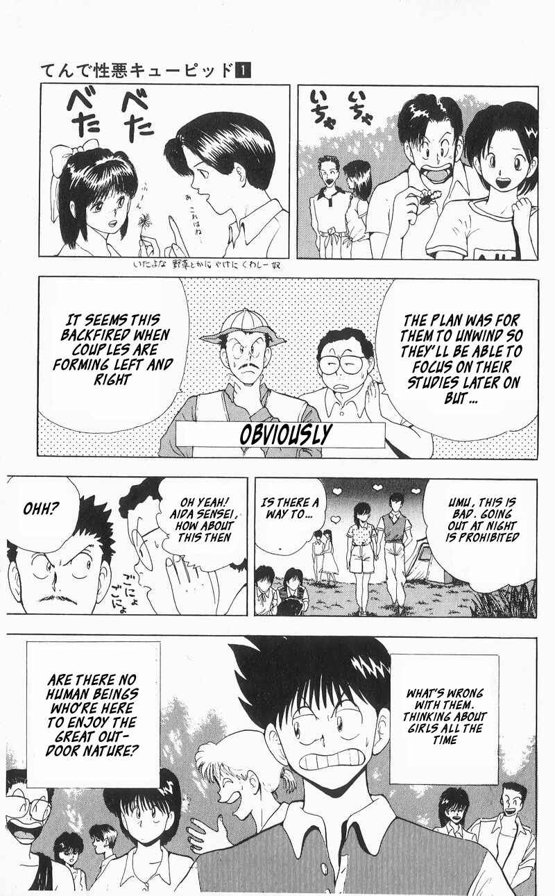 Page 3 Chapter 6 Wicked Cupid