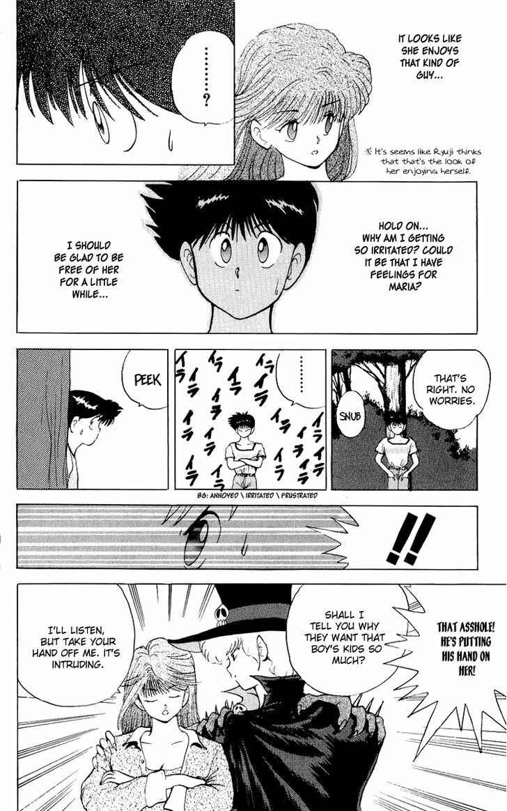Page 14 Chapter 3 Wicked Cupid