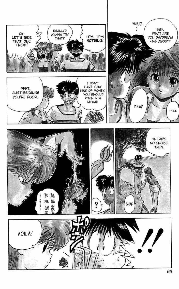 Page 8 Chapter 3 Wicked Cupid
