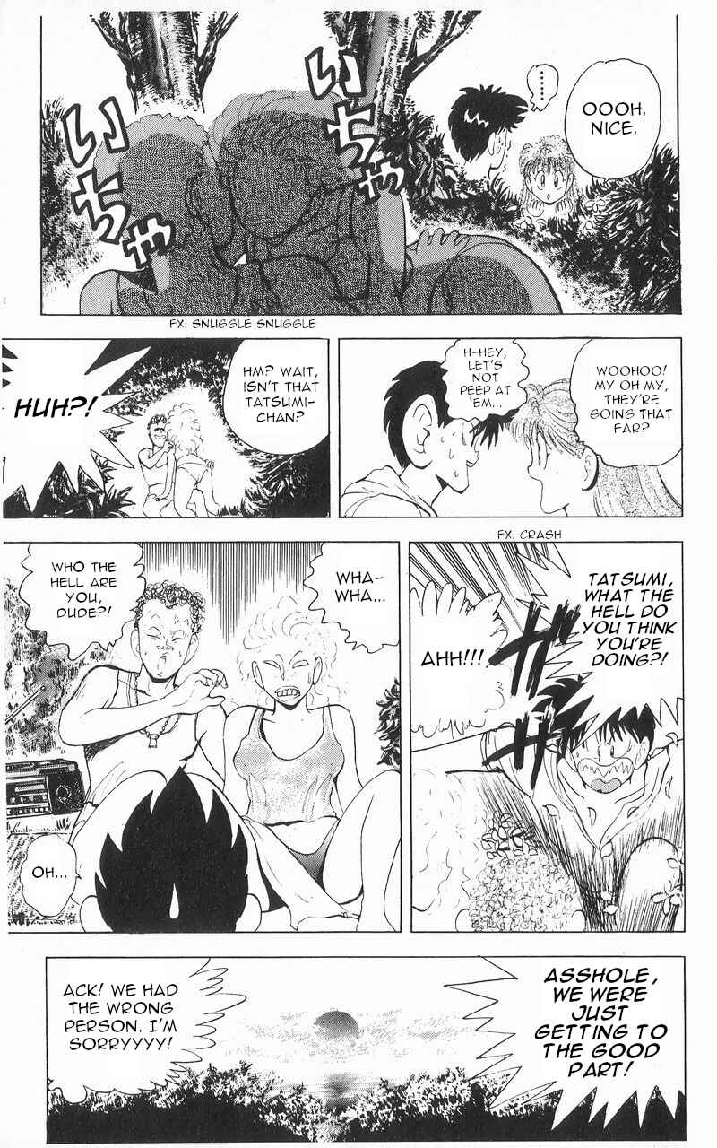 Page 11 Chapter 7 Wicked Cupid