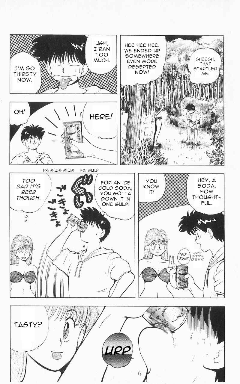 Page 12 Chapter 7 Wicked Cupid