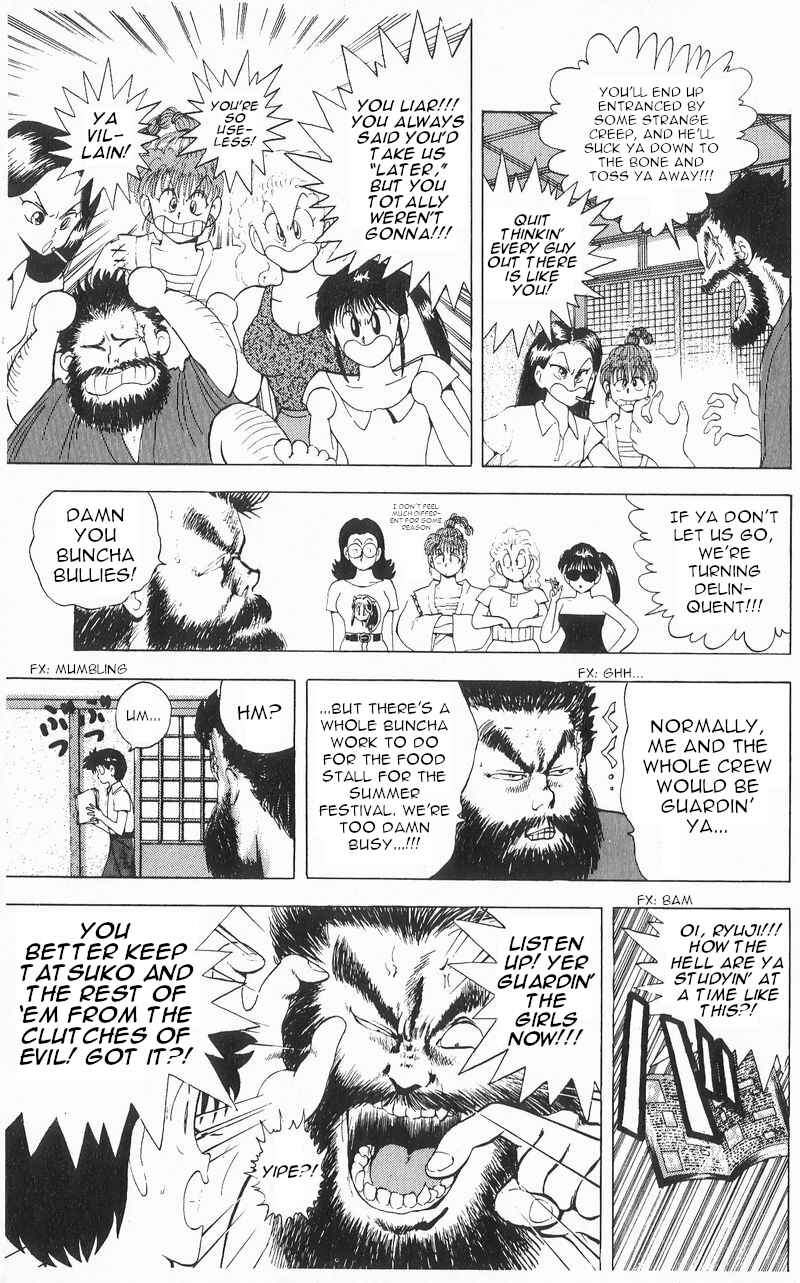 Page 3 Chapter 7 Wicked Cupid