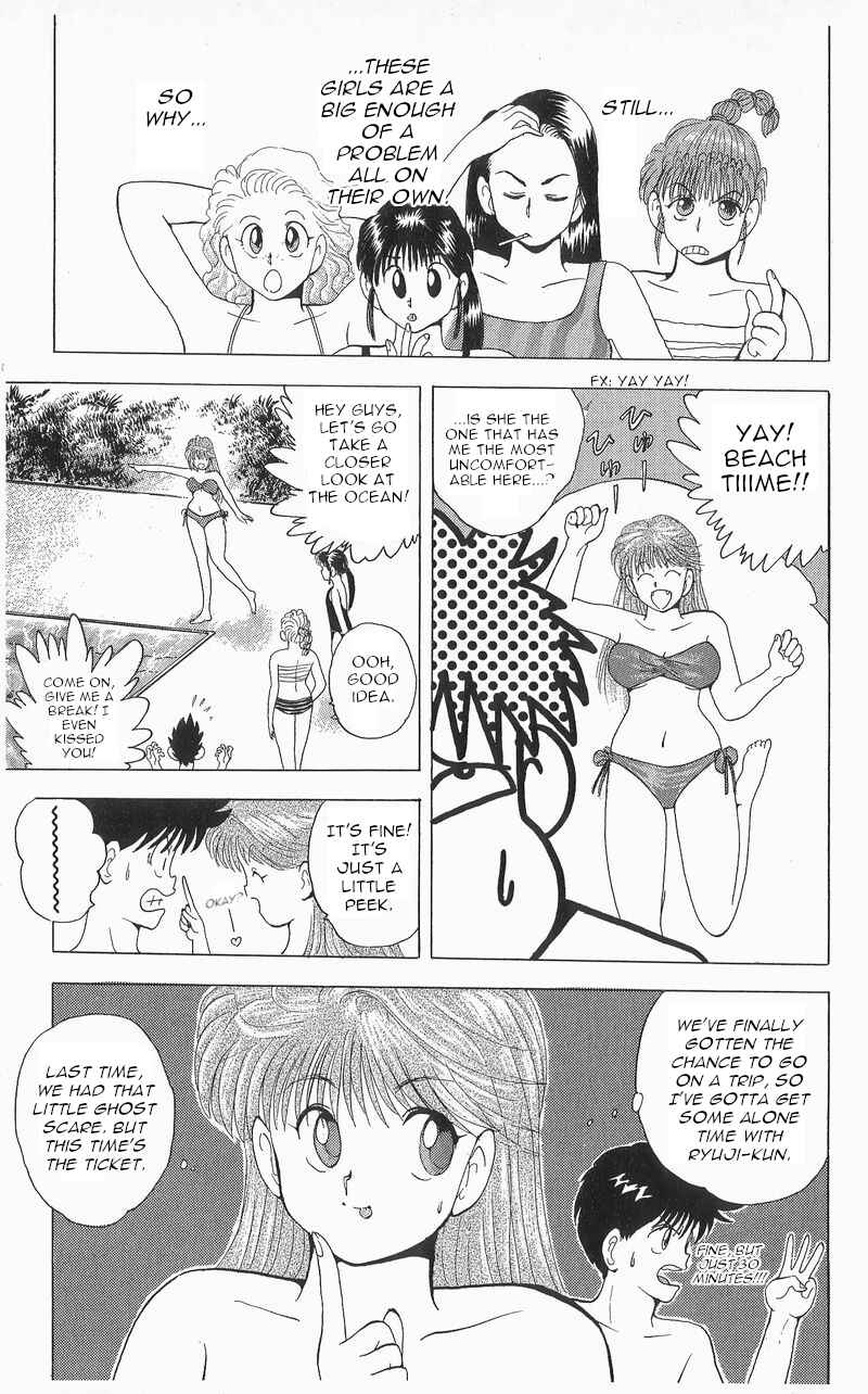Page 5 Chapter 7 Wicked Cupid