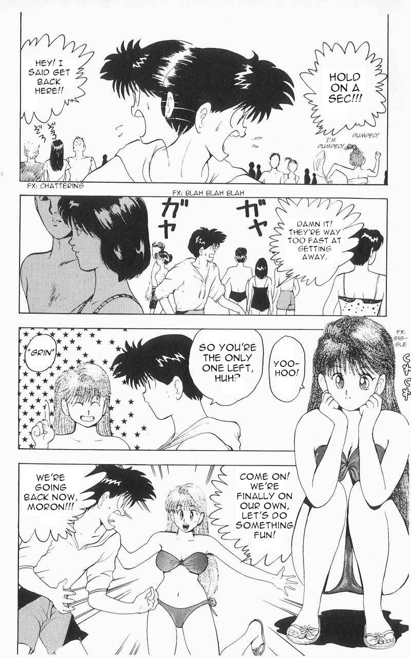 Page 8 Chapter 7 Wicked Cupid