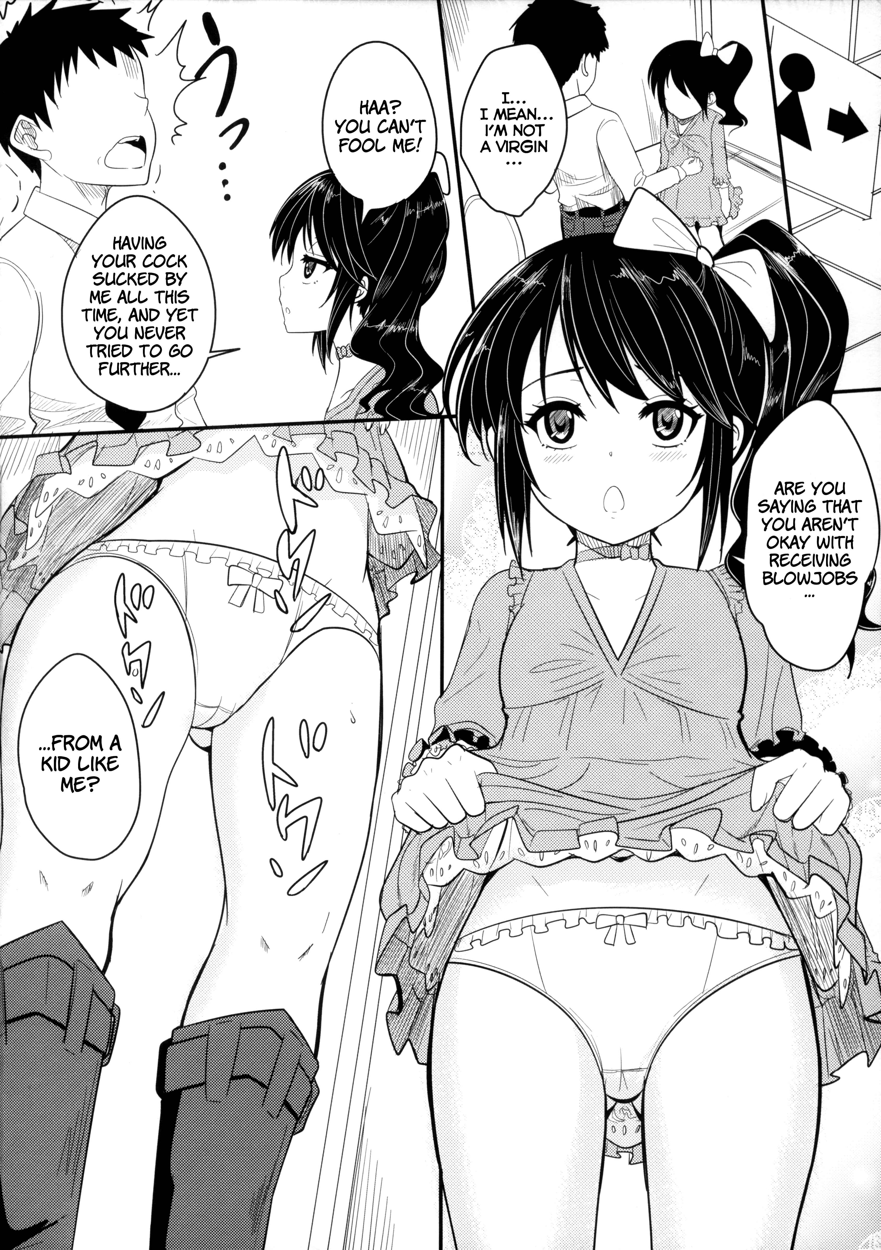 Page 10 Chapter Unknown_e96d Bitch na Ano Ko