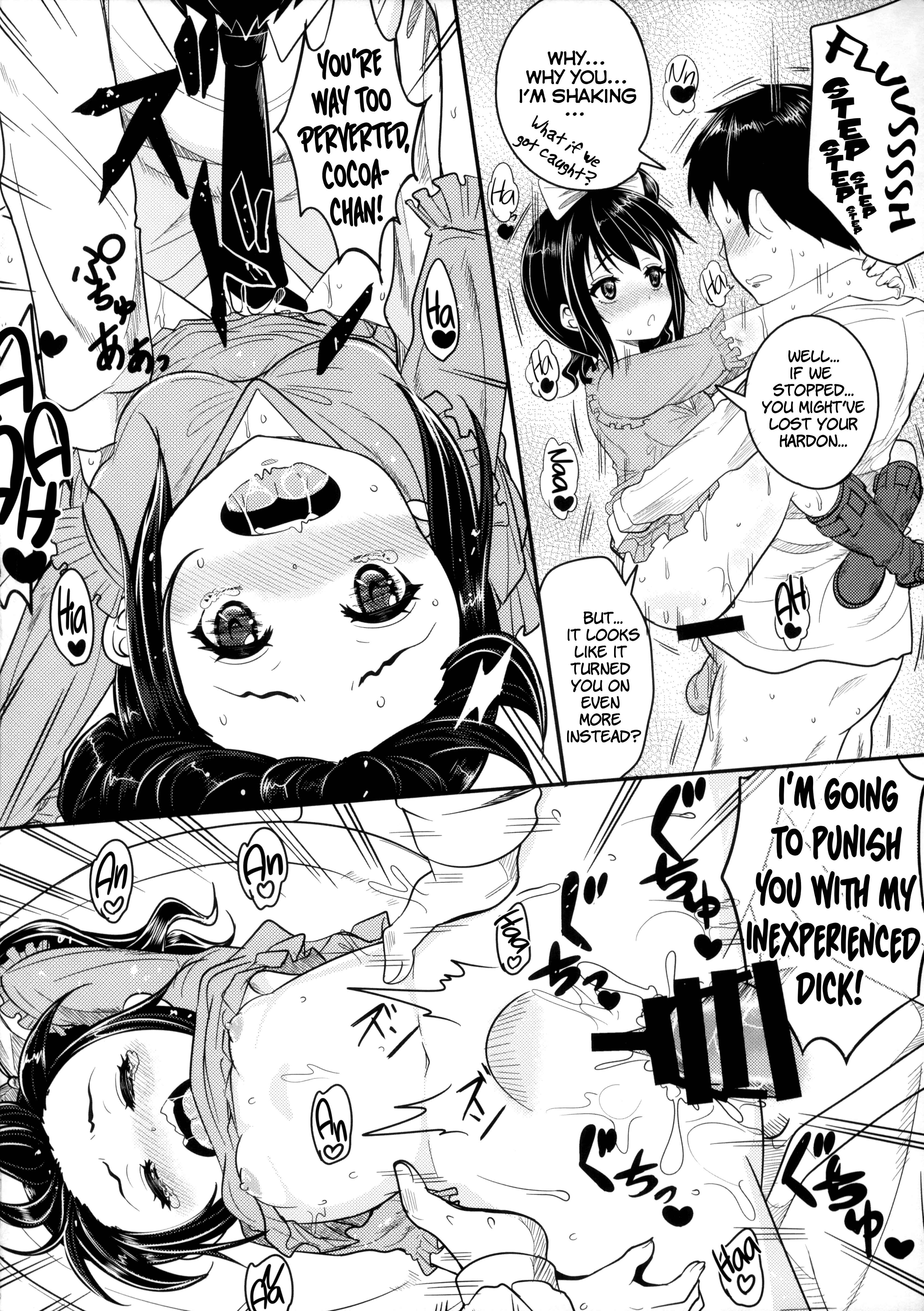 Page 16 Chapter Unknown_e96d Bitch na Ano Ko