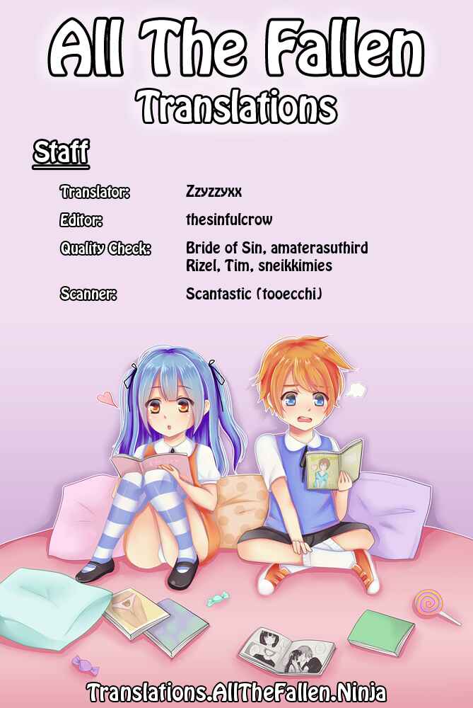 Page 19 Chapter Unknown_e96d Bitch na Ano Ko