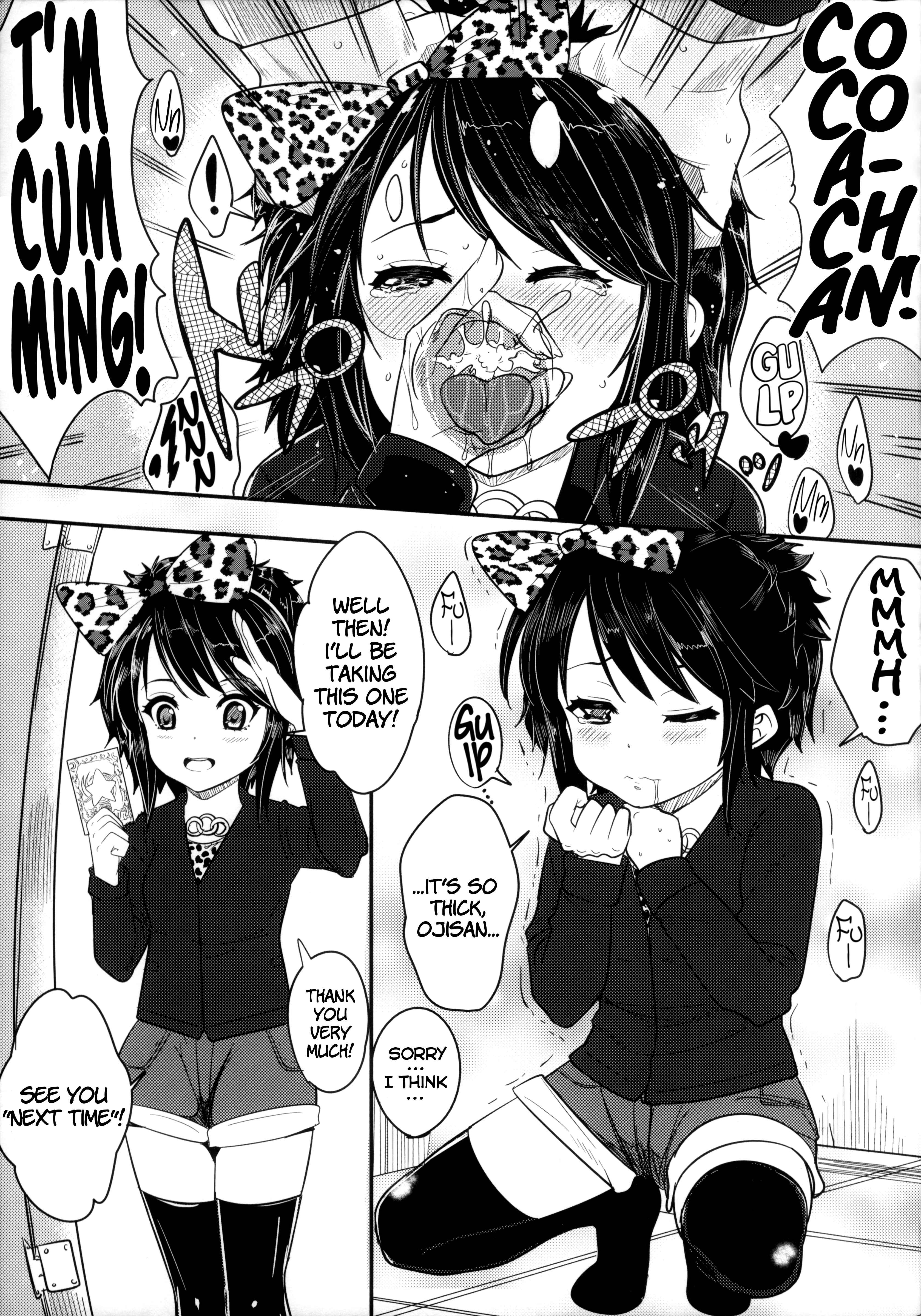Page 5 Chapter Unknown_e96d Bitch na Ano Ko