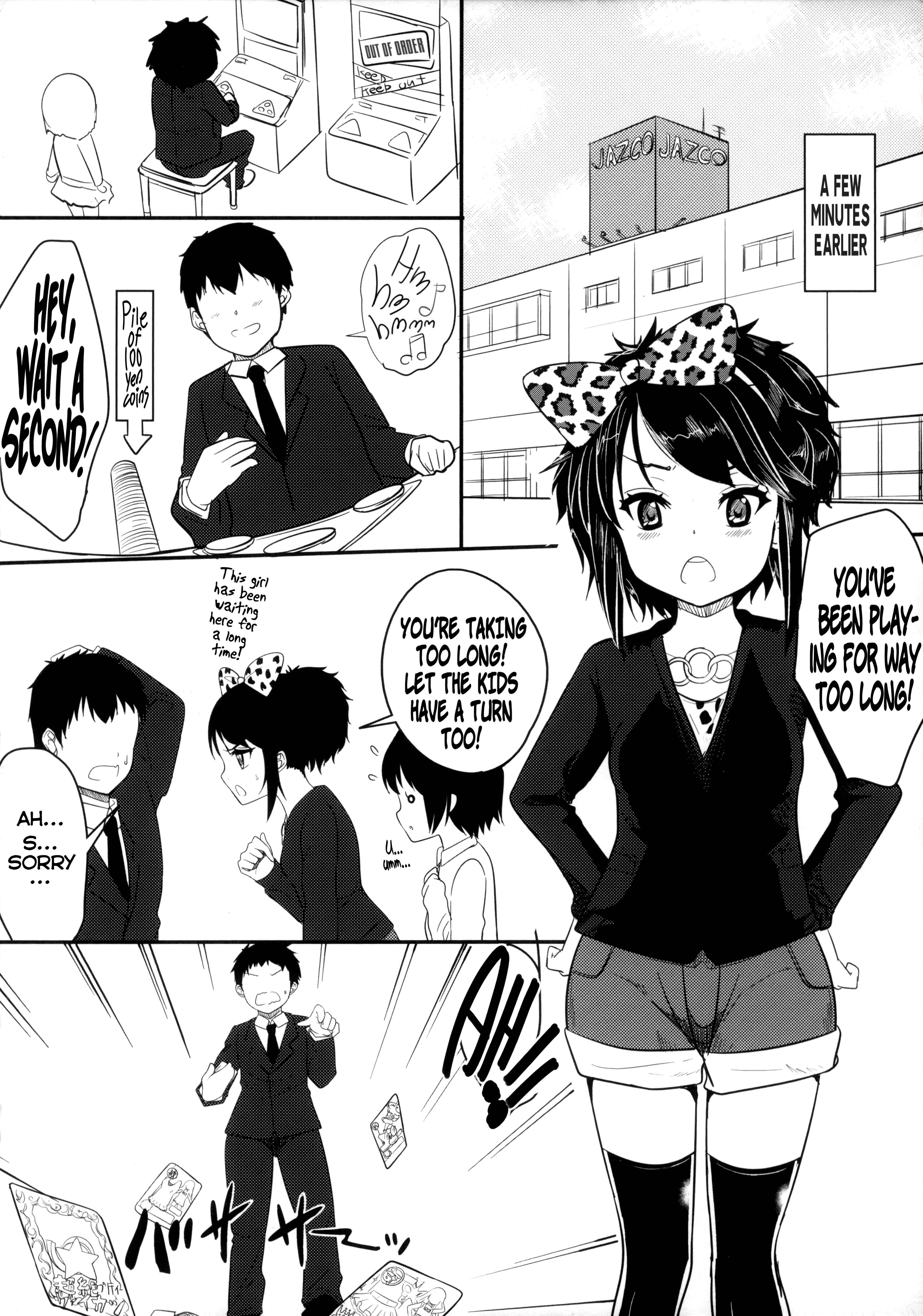 Page 6 Chapter Unknown_e96d Bitch na Ano Ko