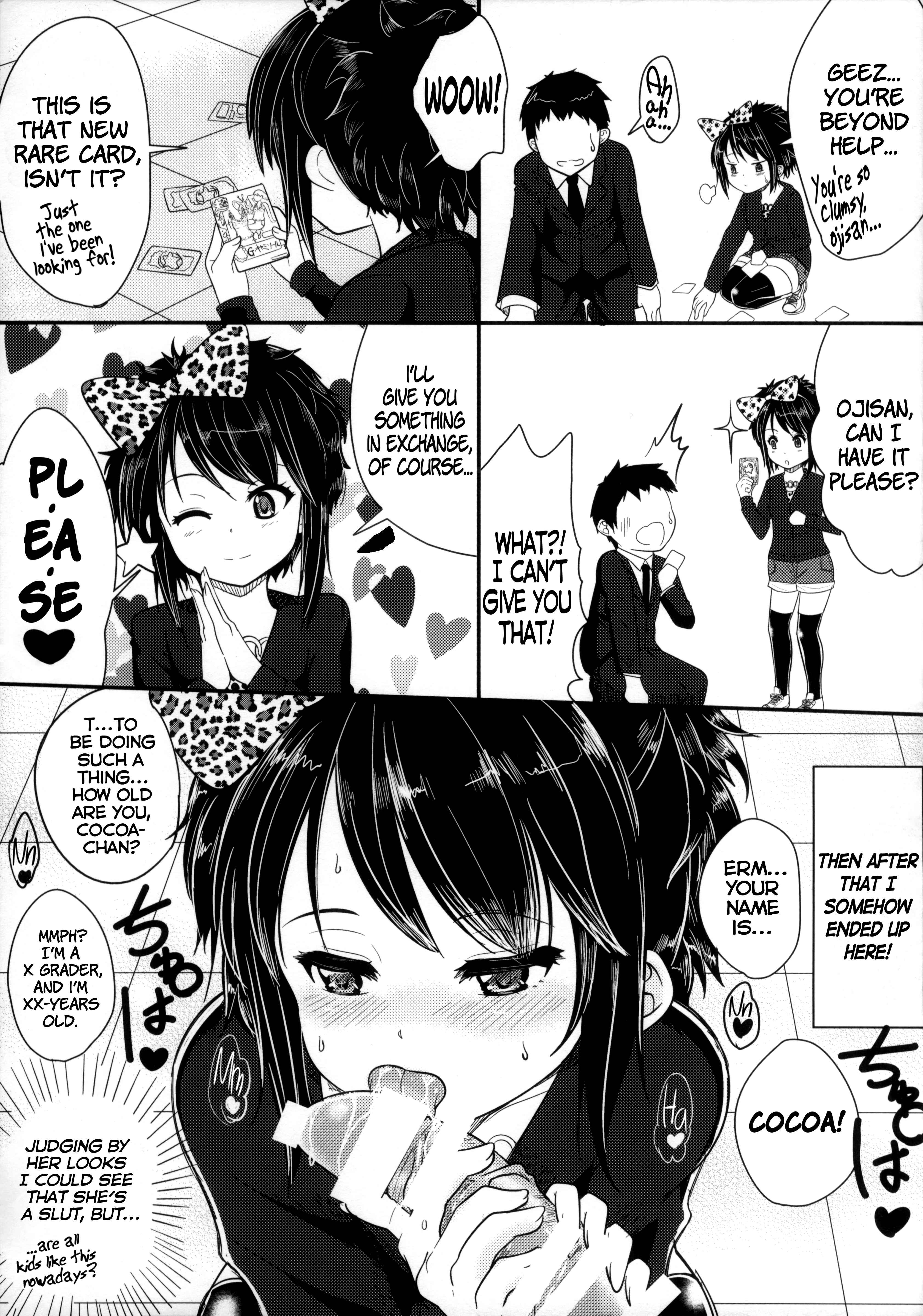 Page 7 Chapter Unknown_e96d Bitch na Ano Ko