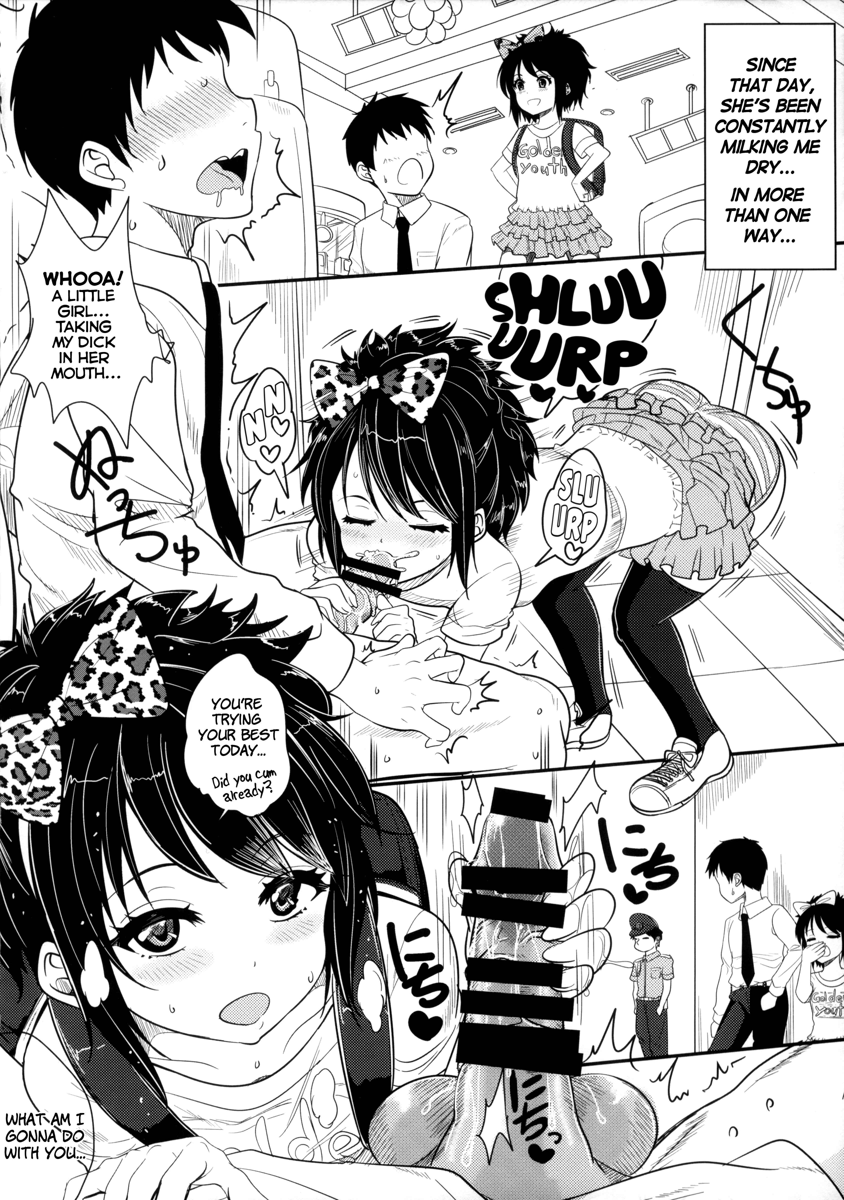 Page 8 Chapter Unknown_e96d Bitch na Ano Ko