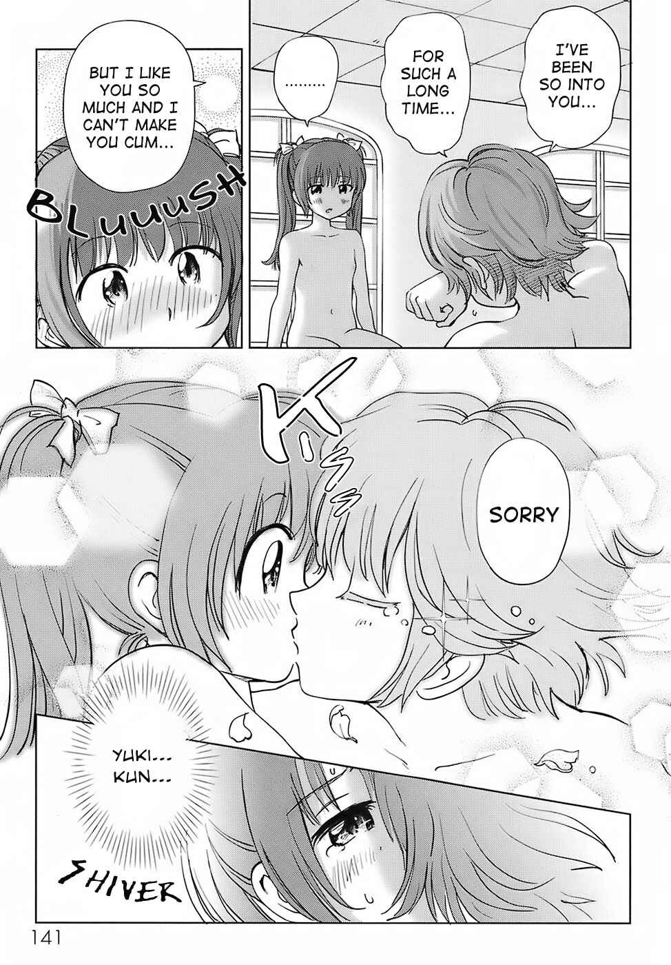 Page 13 Chapter 8 Sweet Life, Please!!